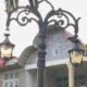 ویدیو عمارت باغ ارم